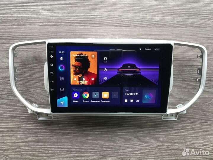 Магнитола Kia Sportage 4 QL с круговым обзором 360