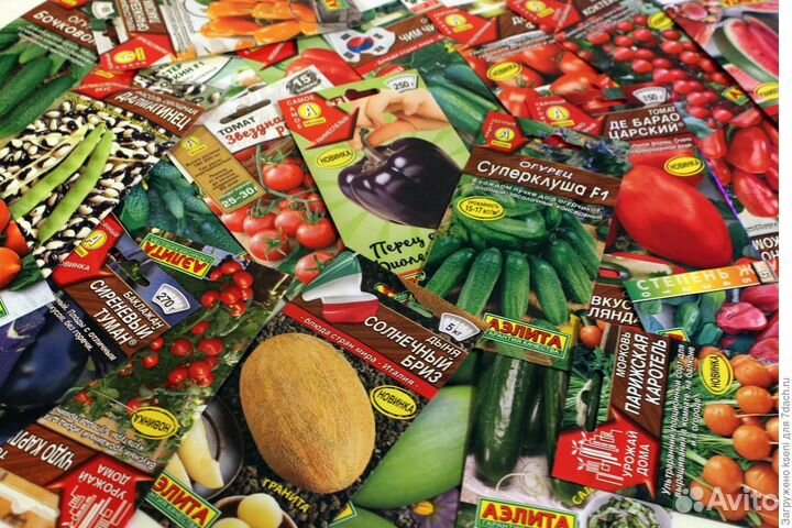 Семена овощей
