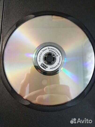 DVD диск с мультфильмами