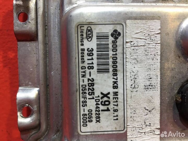 Блок управления двигателем для Kia Venga (Б/У)