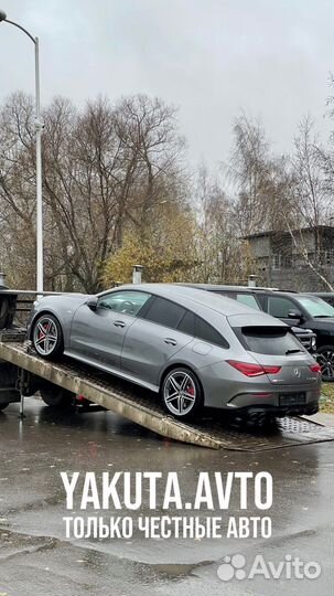 Авто под заказ из Европы / США