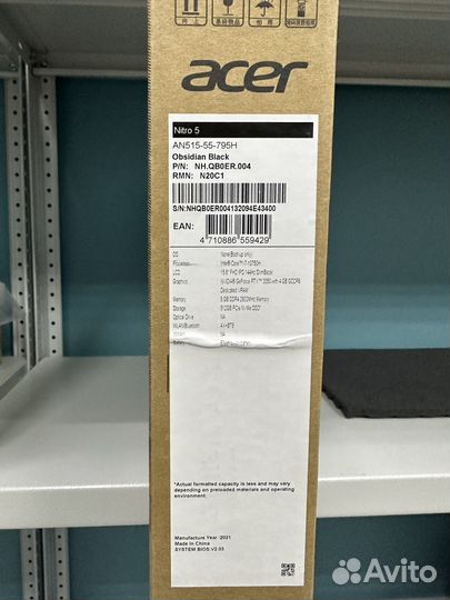 Ноутбук Acer Nitro 5 AN515-55-795H i7, 8gb, 512gb