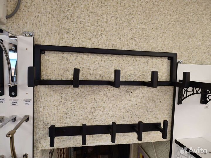 Вешалка в прихожую Лофт