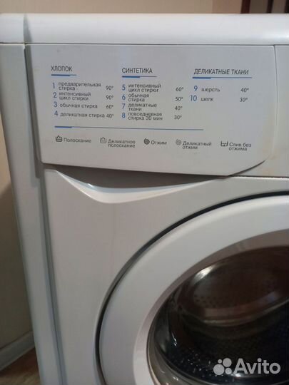 Стиральная машина indesit 5кг