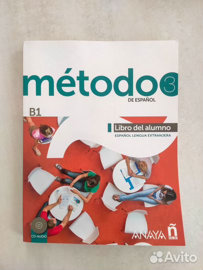 Учебник Metodo de espanol 3
