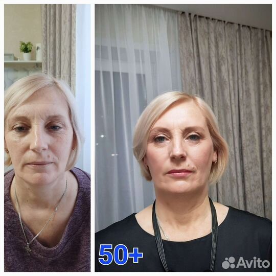 Визажист Макияж Стилист по прическам