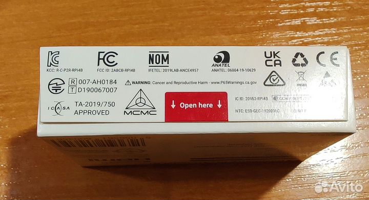 Микрокомпьютер Raspberry pi 4 model b 8gb