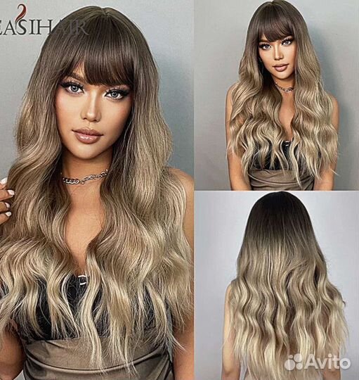 Парики, новые, длинные