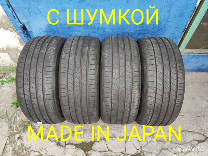 Dunlop Le Mans V 225/40 R19