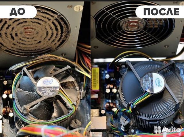 Компьютерный Мастер. Ремонт Компьютеров, Ноутбуков