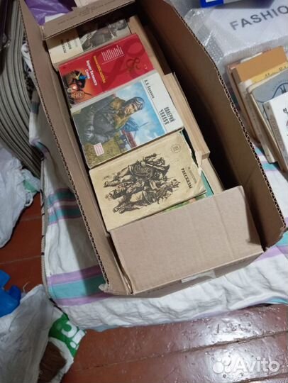 Книги б/у