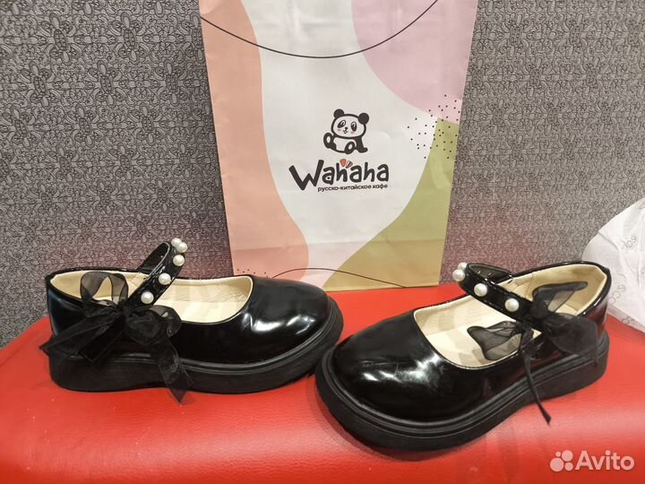 Туфли школьные