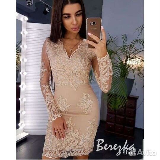 Вечернее платье