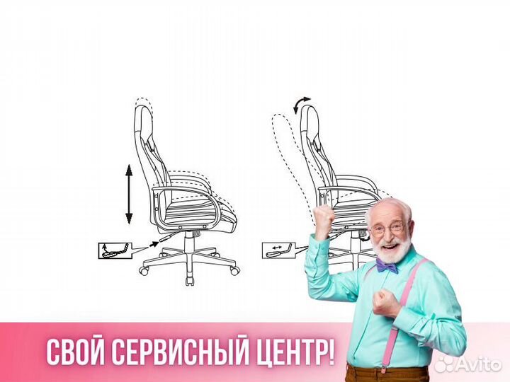 Кресло игровое Zombie runner