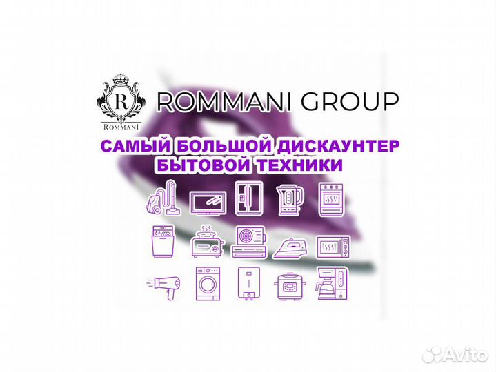 Паровой утюг Tefal Express Steam FV2836E0