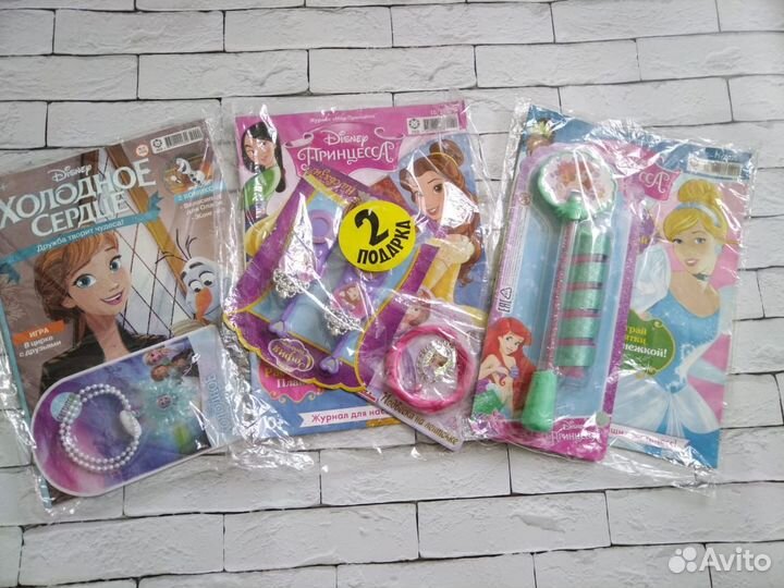 Журналы принцессы Disney