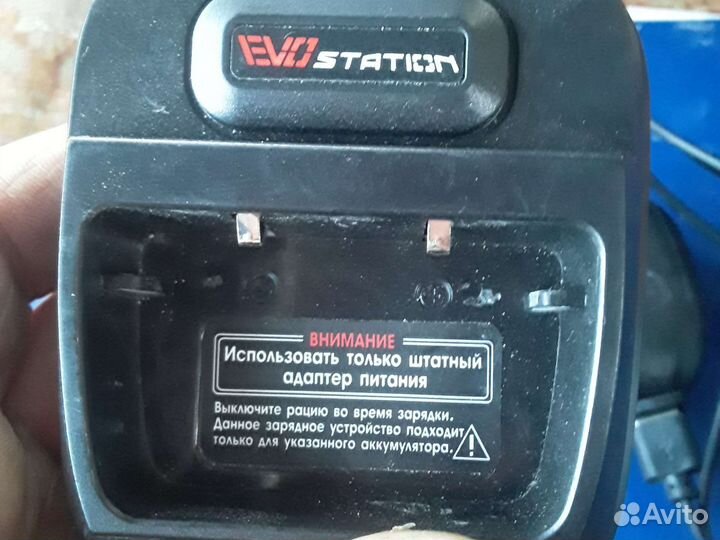 Зарядое устройство для рации