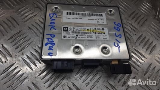 Блок управления Bluetooth opel astra J (99S15SQ01)