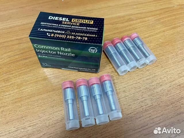 Распылитель dlla156p1079