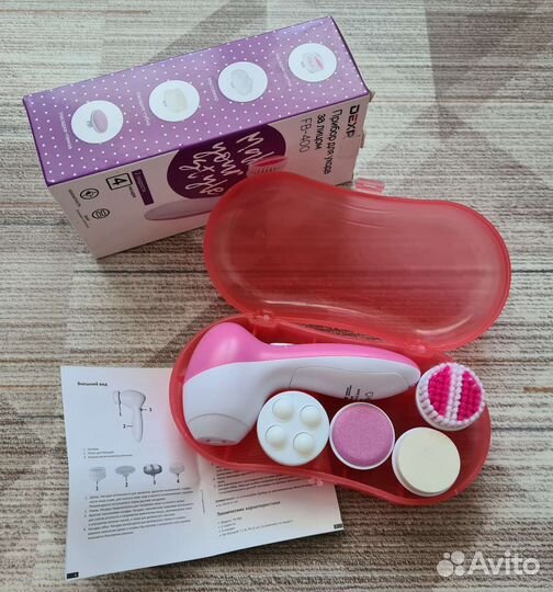 Массажер для лица