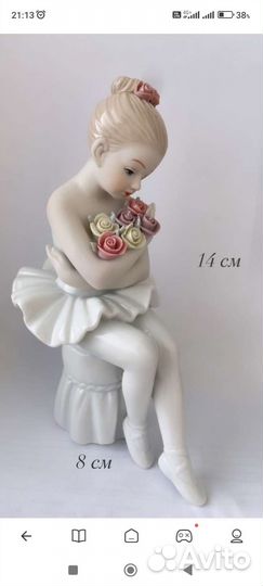 Фарфоровые статуэтки балерины