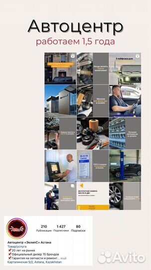 Smm/смм специлиаст/копирайтер