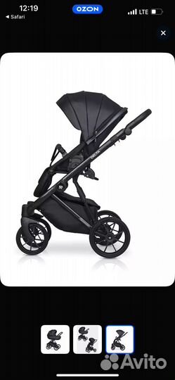 Коляска 2 в 1 rico basic delta