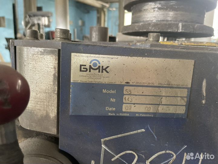 Трубогибочный станок бмк - 55