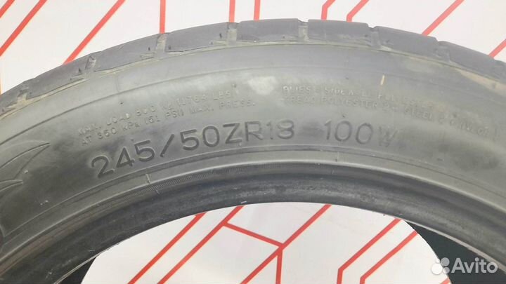 Nankang Green/Sport 245/50 R18