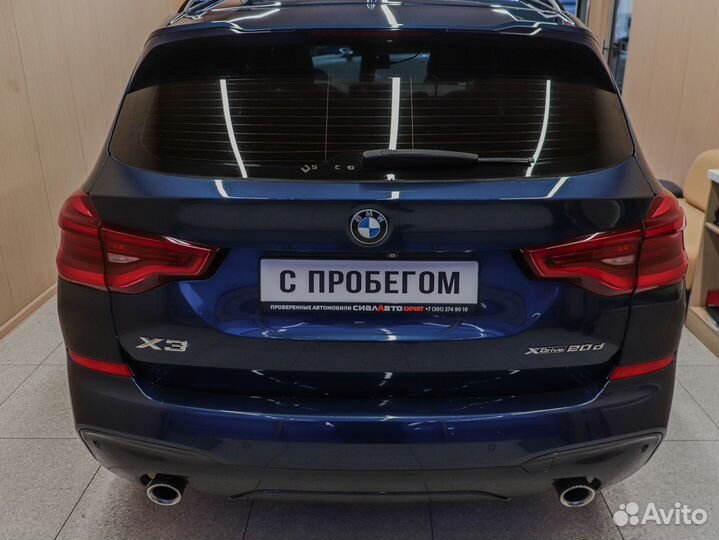 BMW X3 2.0 AT, 2018, 173 292 км