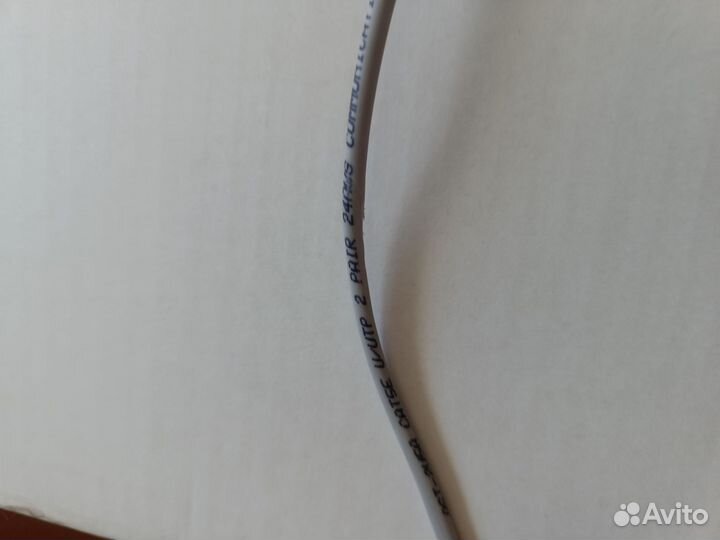 Кабель витая пара utp 5e медь 2*2*0.45 260 метров