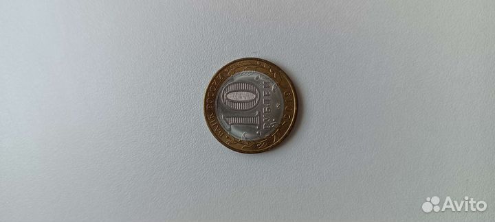 Коллекционные монеты 