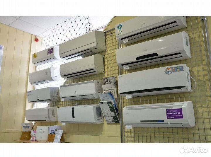 Кондиционер/Сплит-система с гарантией