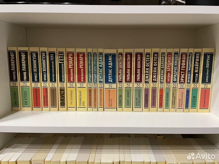 Эксклюзивная классика книги