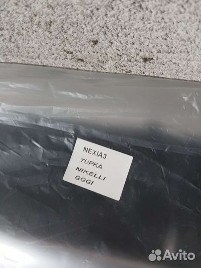 Диффузор на задний бампер Chevrolet