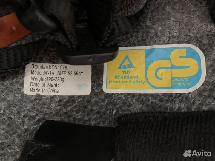 Шлем велосипедный детский