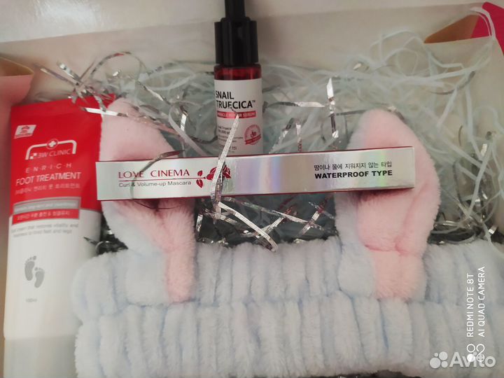 Подарочный набор корейской косметики