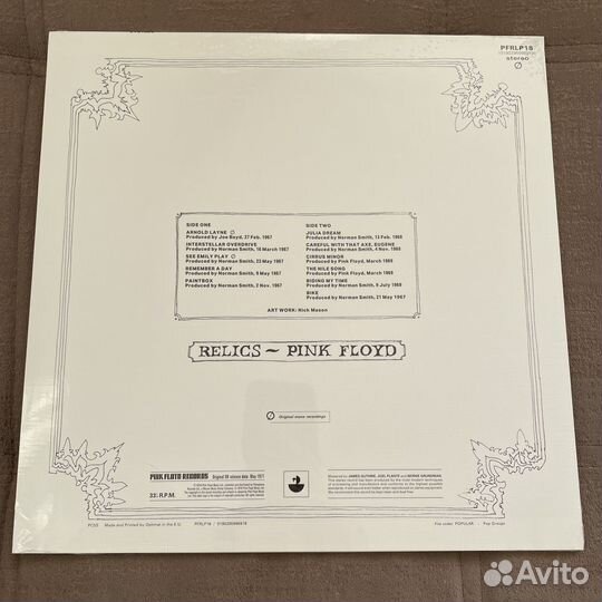 Pink Floyd SS - Relics EU