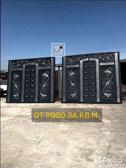 Ворота в Махачкале с калиткой хай-тэк на заказ