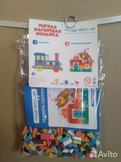 Мольберт детский двухсторонний Nika kids б/у