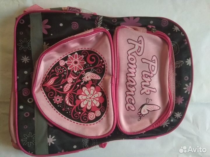 Рюкзак школьный подростковый