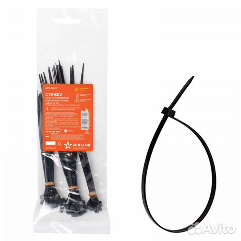 Стяжки (хомуты) кабельные, пласт. черн., набор 60ш