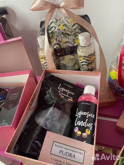 Подарочный бокс