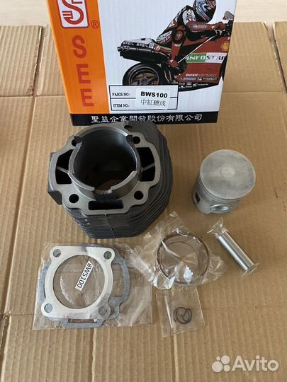 Цпг yamaha BWS 100