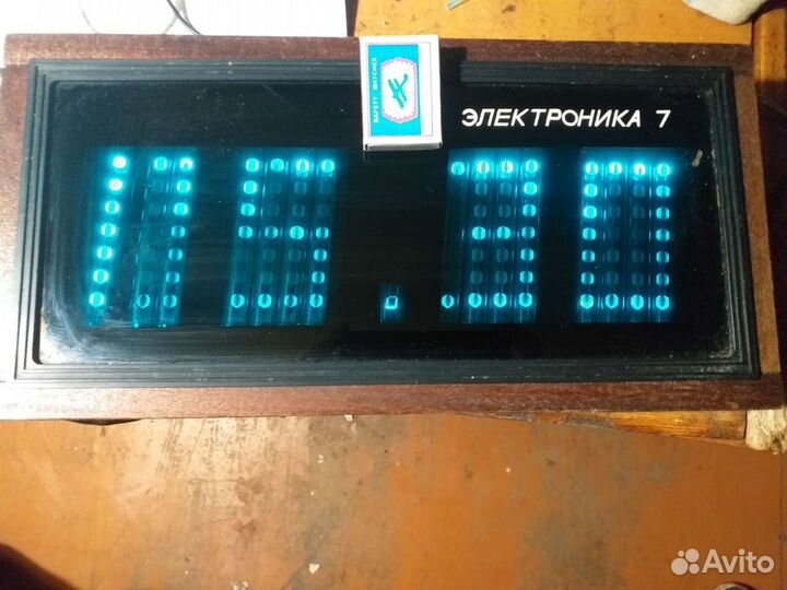 Электроные часы,ссср