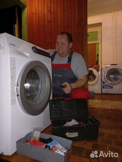 Ремонт стиральных машин на дому частник