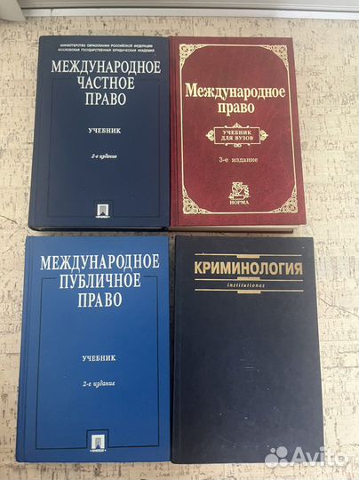 Книги отдам бесплатно