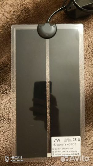 Термоковрик