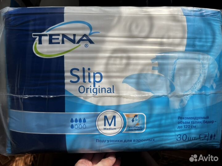 Памперсы для взрослых