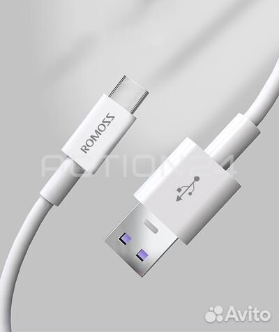 Кабель Romoss 5A USB / Type-C CB304 (белый, 150 см